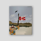 All That's Left 2001 - Mendelson Joe